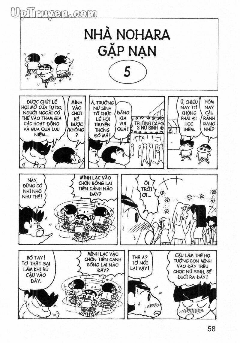 Crayon Shin-Chan Cậu Bé Bút Chì Chapter 13 - Trang 2