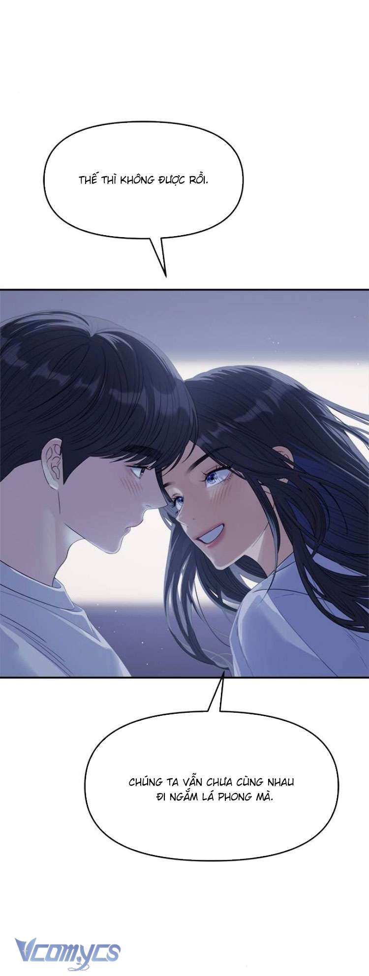 couple breaker Chap 80 - Trang 2