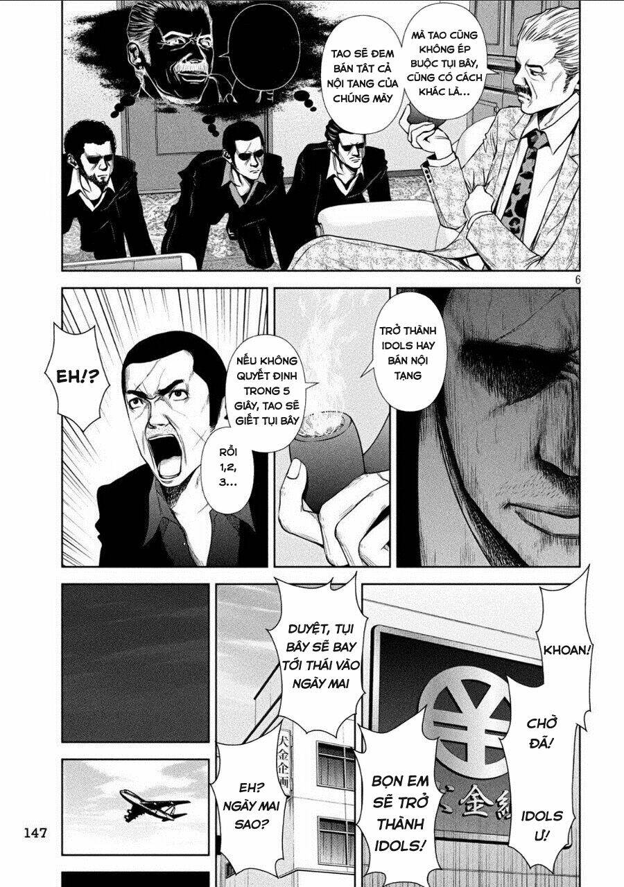 Back Street Girls Chapter 1 - Trang 2