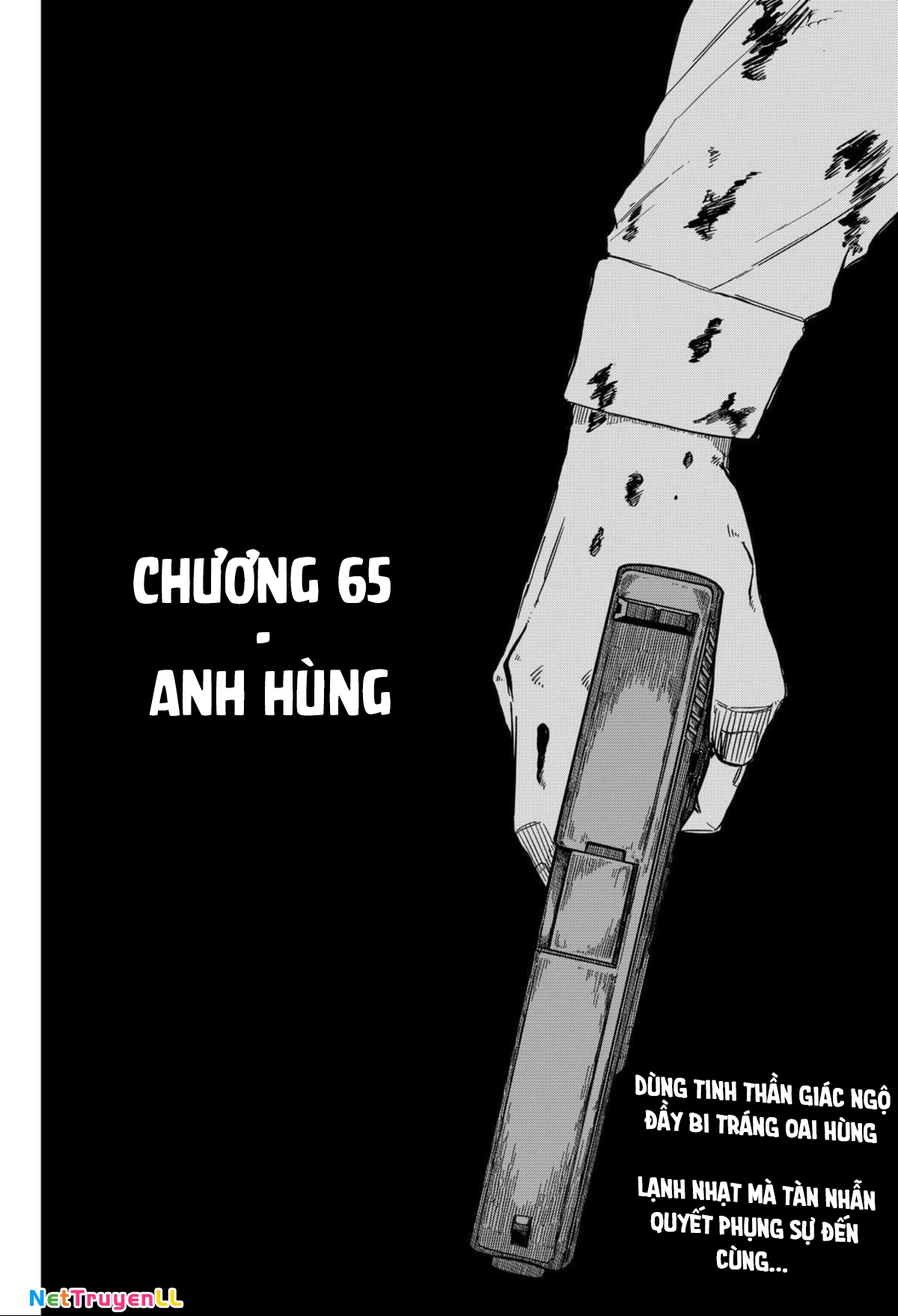 youchien wars Chapter 65 - Trang 2