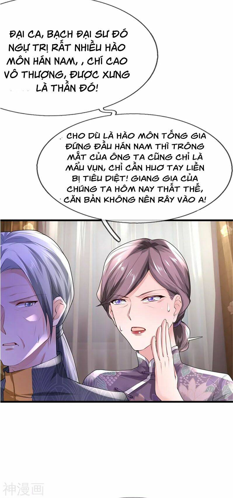 ngạo thị thiên địa chapter 246 - Next Chapter 247