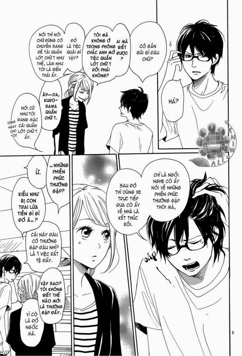 Dame Na Watashi Ni Koishite Kudasai Chapter 12 - Trang 2