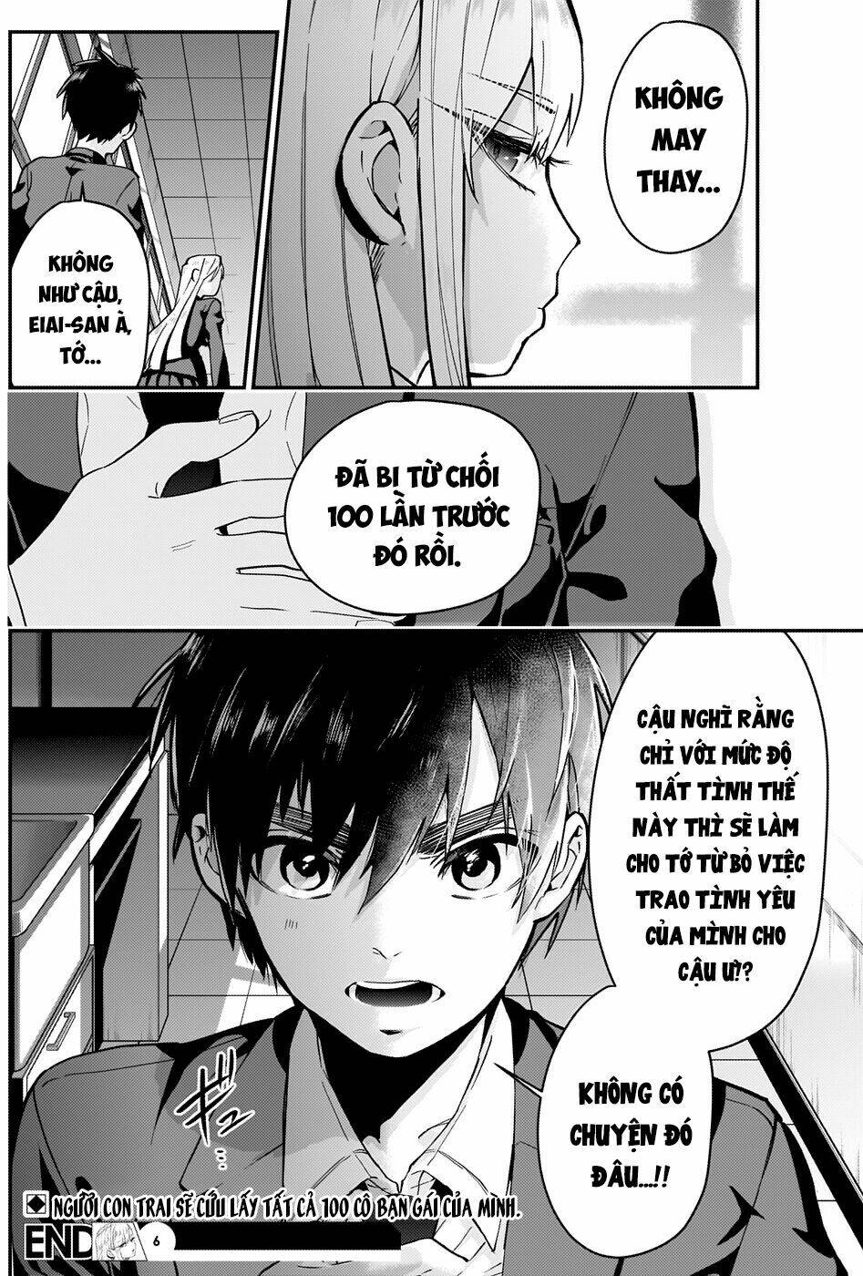 kimi no koto ga dai dai dai dai daisuki na 100-ri no kanojo chapter 6: eiai-san - Next chapter 7: một ngày vô nghĩa của cô nàng a.i