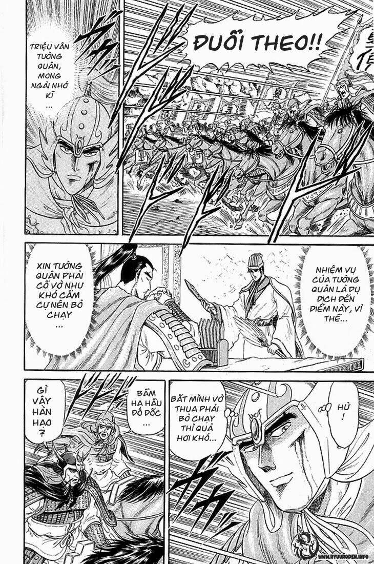 chú bé rồng - ryuuroden chapter 8 - Trang 2