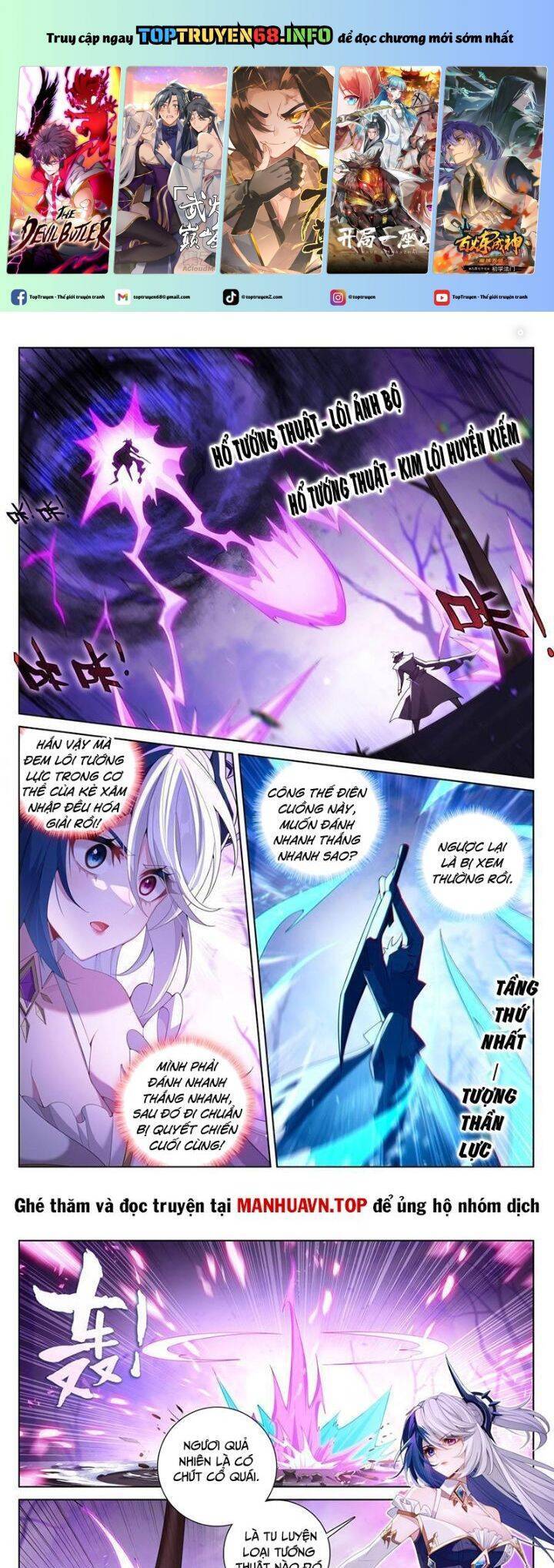 vạn tướng chi vương Chapter 463 - Next Chapter 464