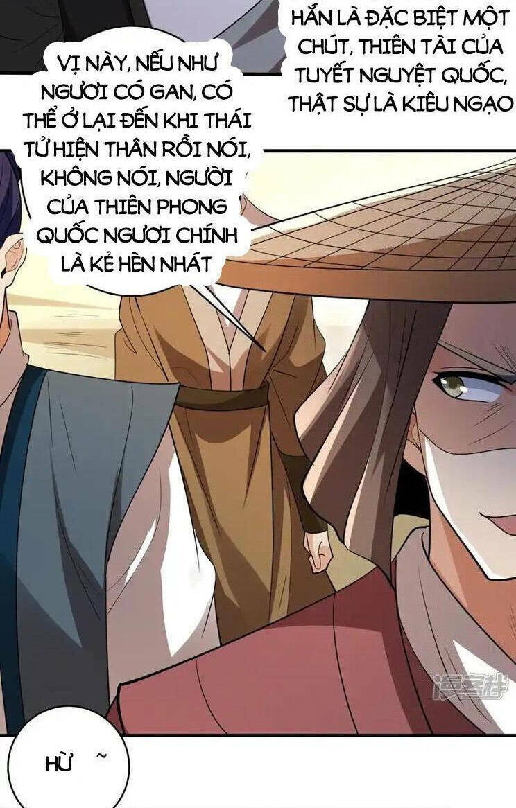 tuyệt thế võ thần chapter 720 - Trang 2