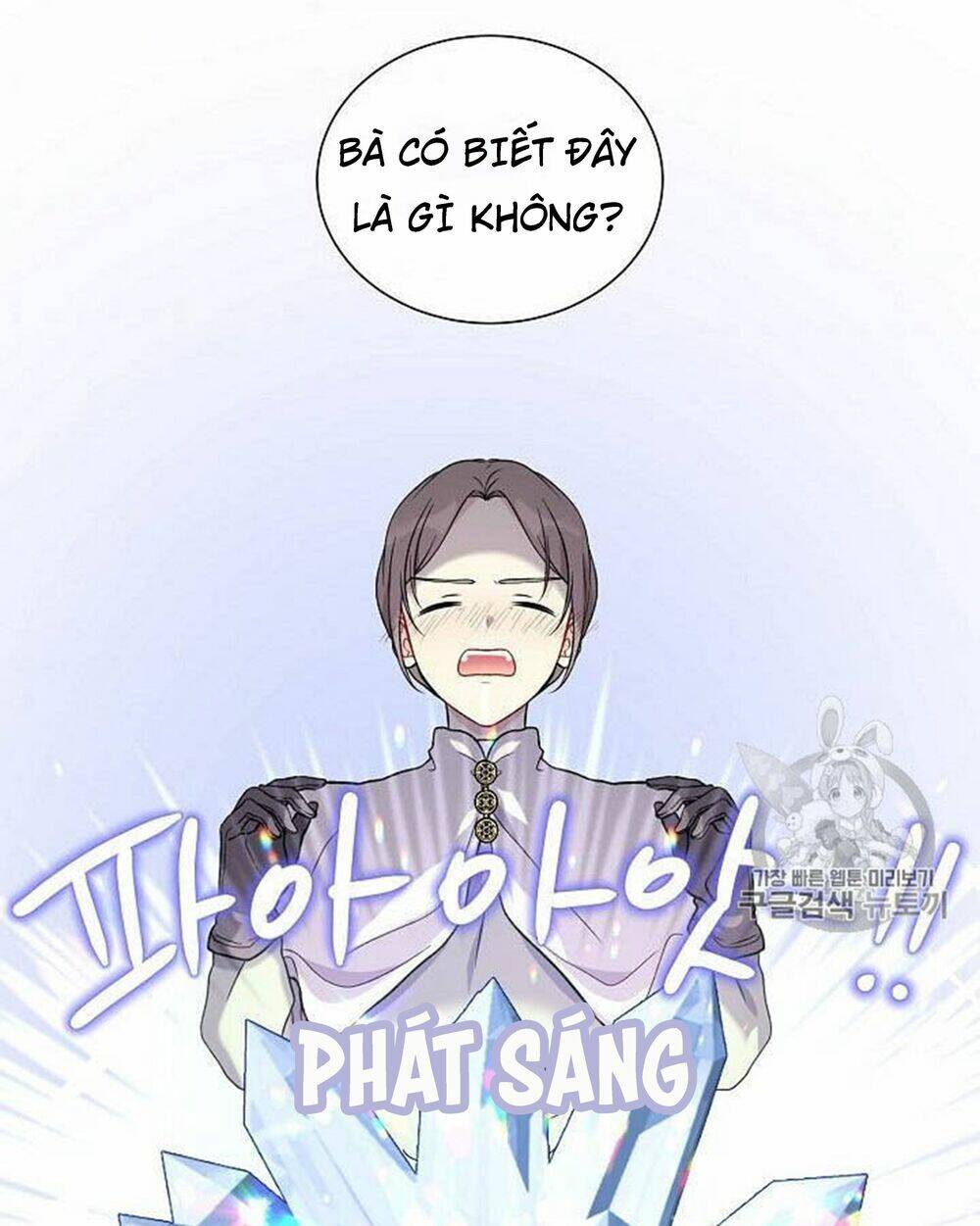 vương miện viridescent Chapter 21 - Trang 2