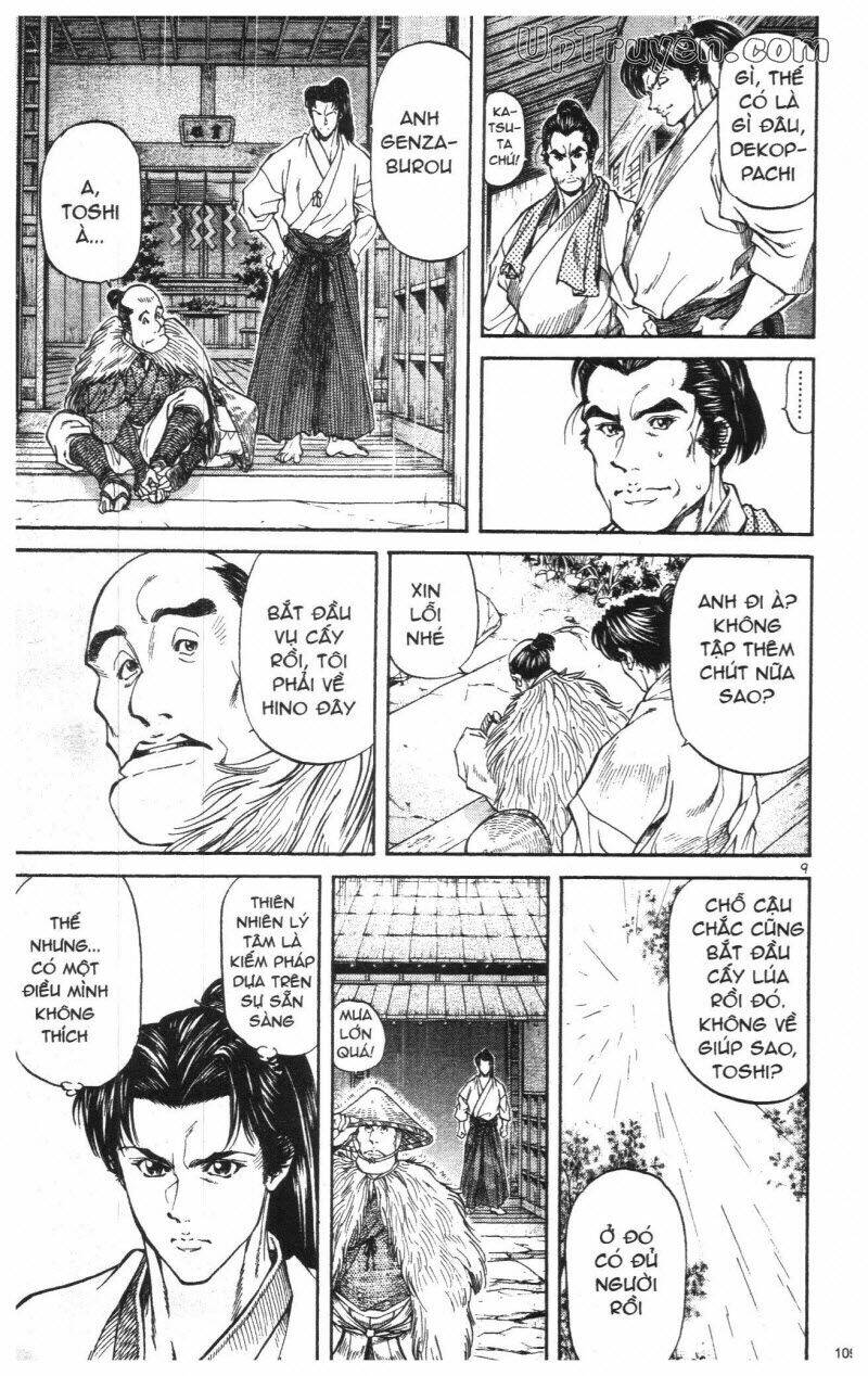 Getsu Seiki - Sayonara Shinsengumi Chapter 1 - Trang 2