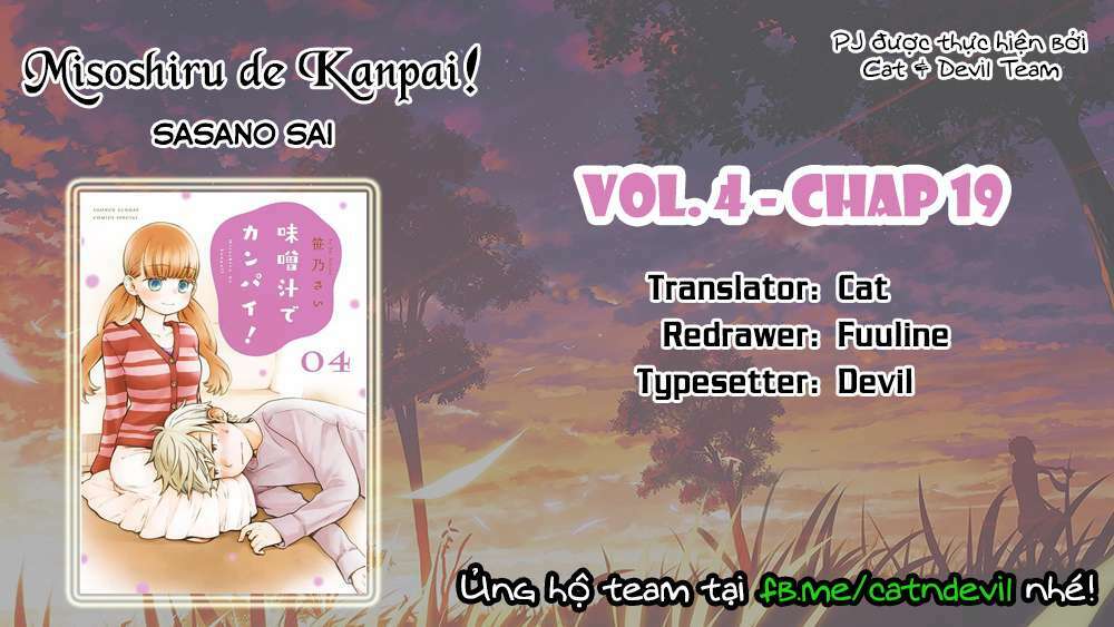 misoshiru de kanpai! chapter 19 - Trang 2