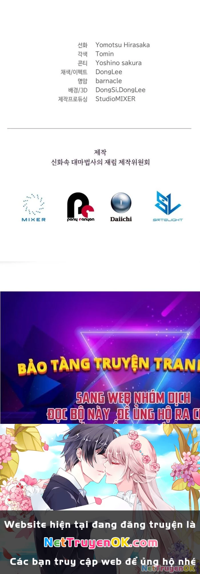 Đại Pháp Sư Thần Thoại Tái Lâm Chapter 8 - Trang 2