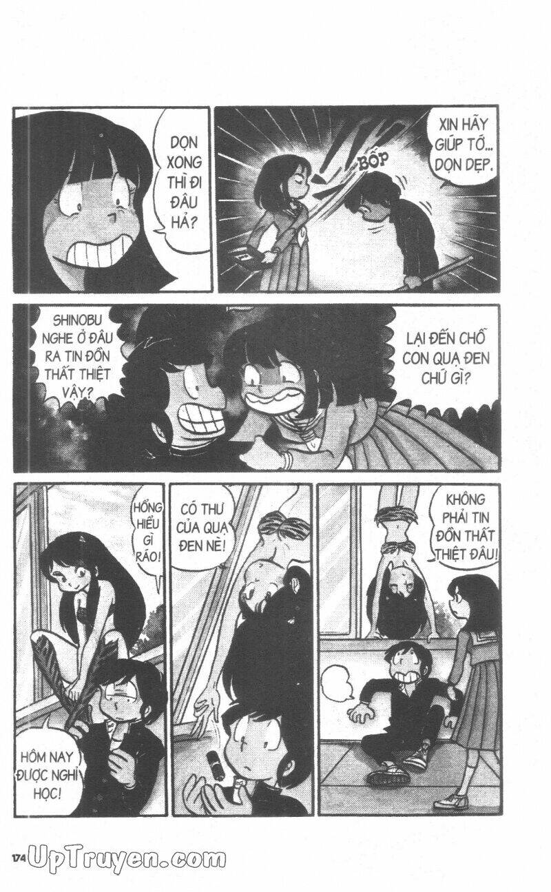 Lum Chapter 2 - Trang 2