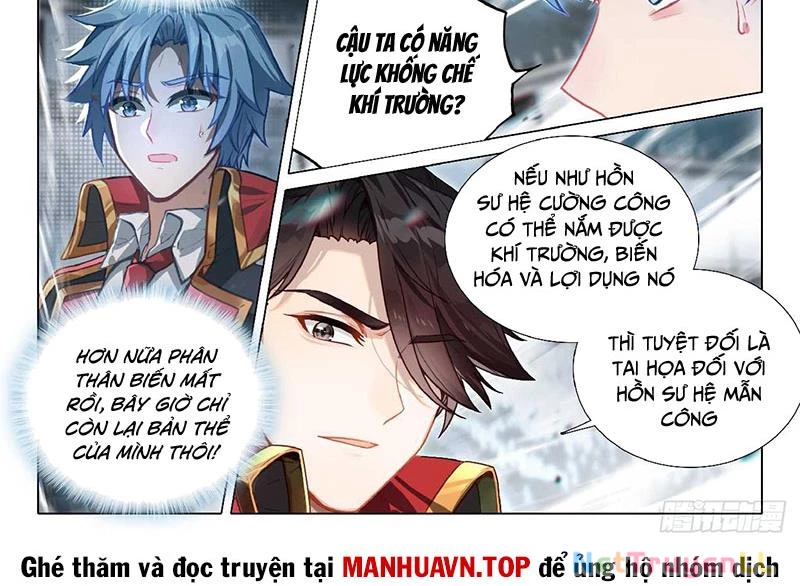 long vương truyền thuyết Chapter 399 - Trang 2