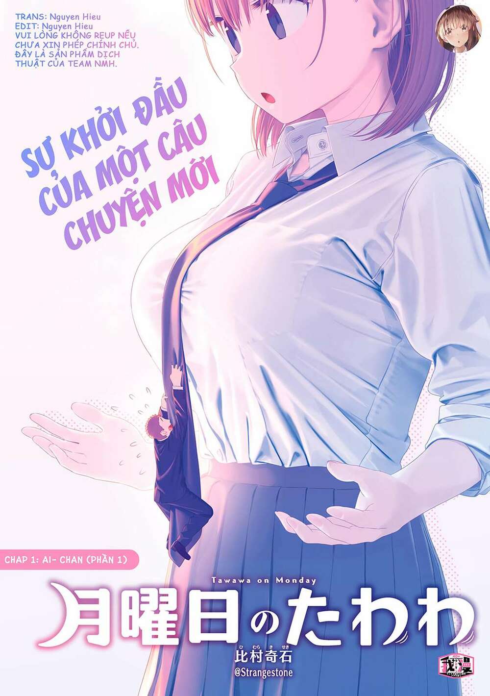 getsuyoubi no tawawa chapter 1: ai-chan (phần 1) - Trang 2