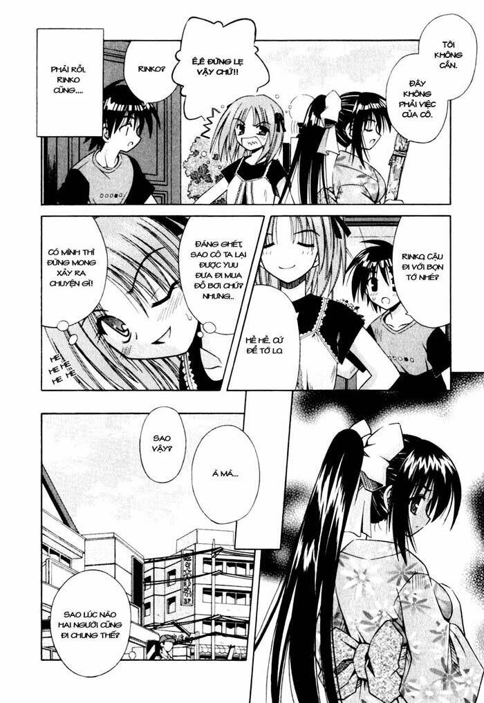 Omamori Himari Chapter 4 - Trang 2