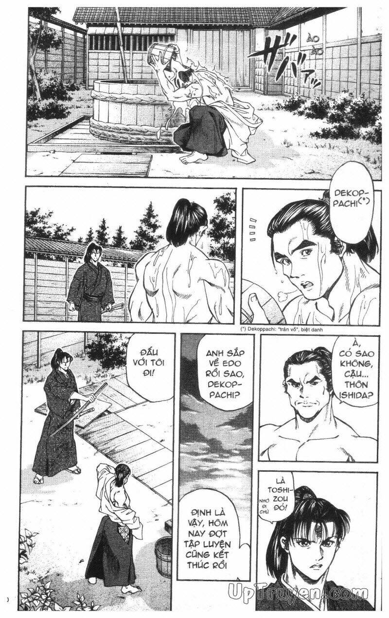 Getsu Seiki - Sayonara Shinsengumi Chapter 1 - Trang 2