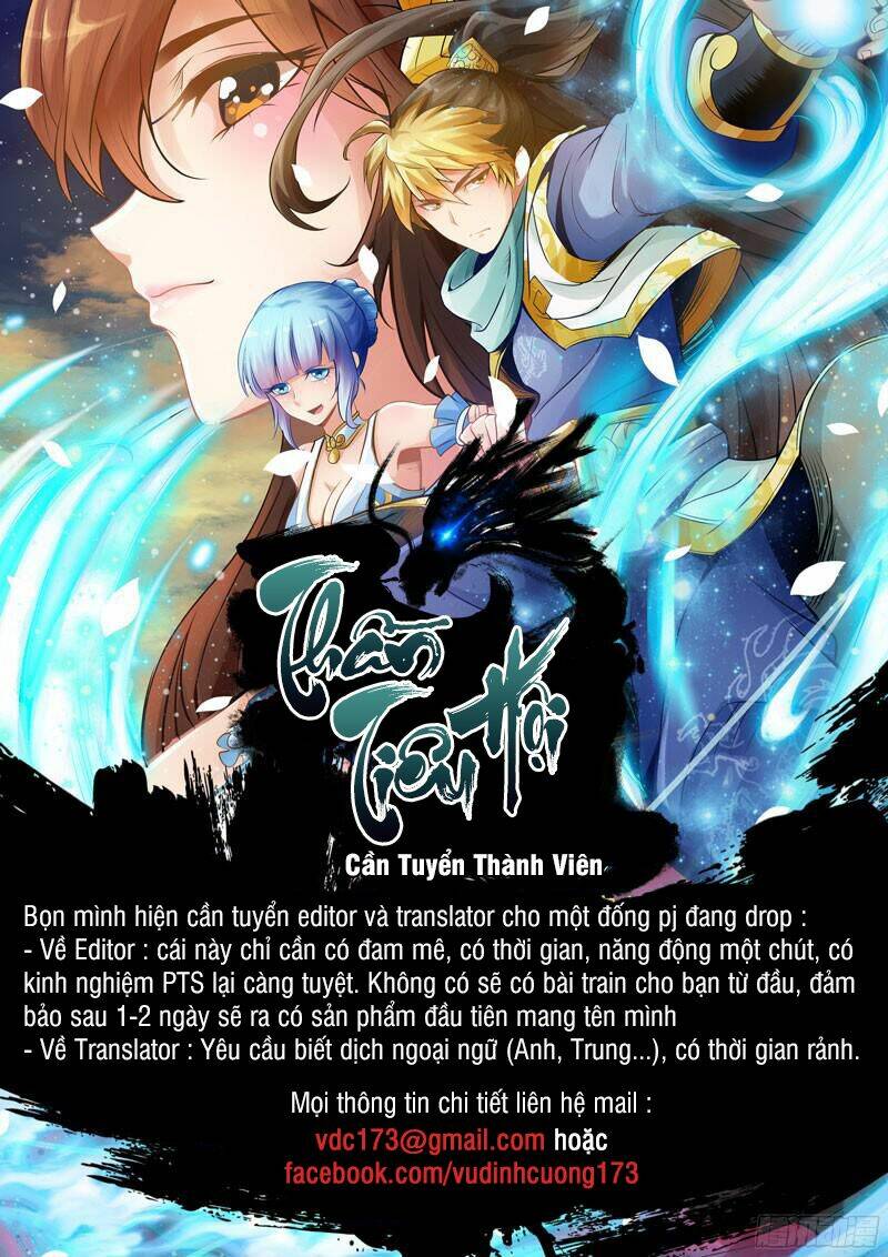 võ luyện đỉnh phong chapter 385 - Trang 2