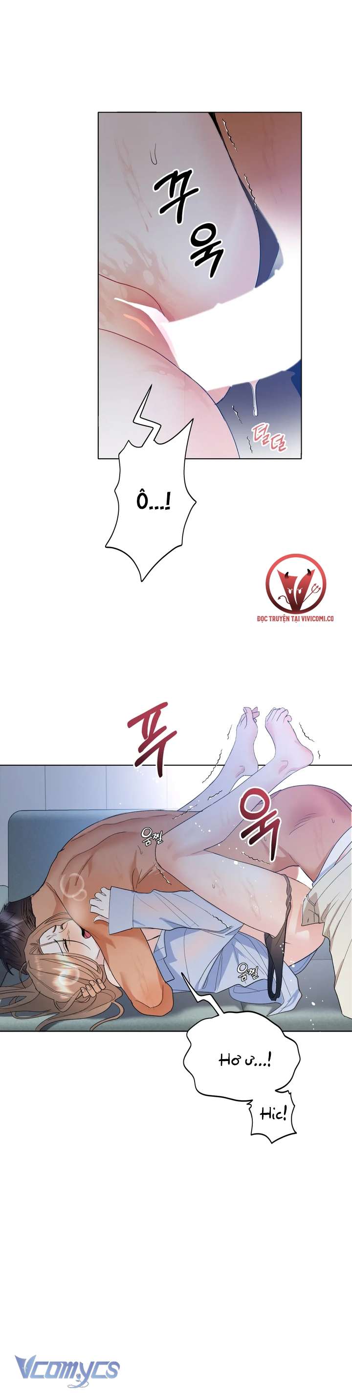 [18+] Viên Cảnh Sát Mà Tôi Ham Muốn Chap 8 - Trang 2