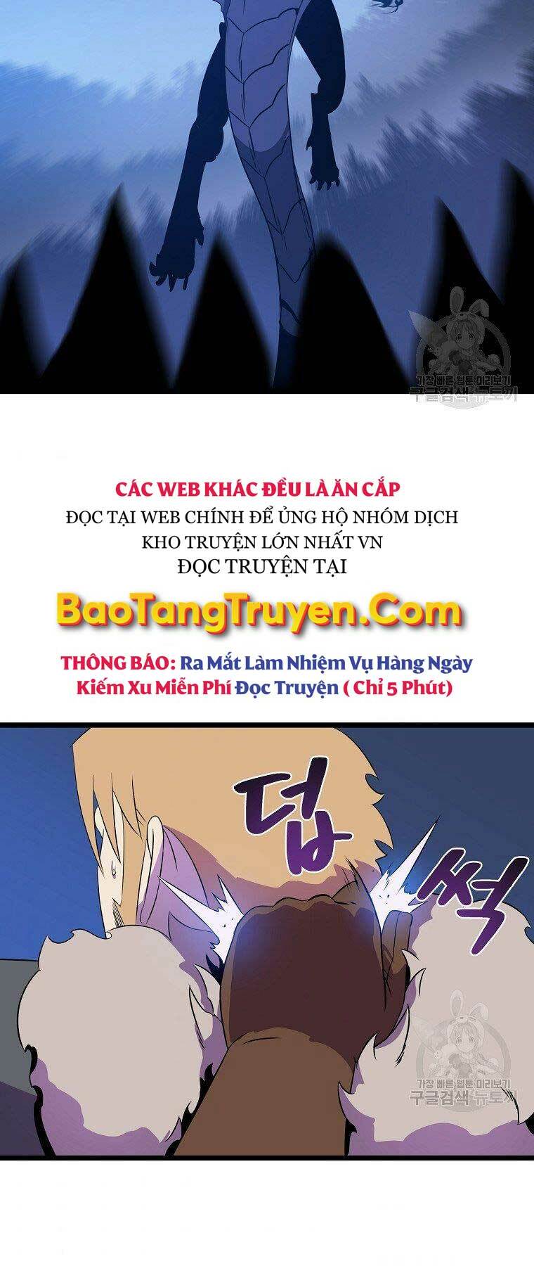 kẻ săn anh hùng chapter 96 - Next chapter 97