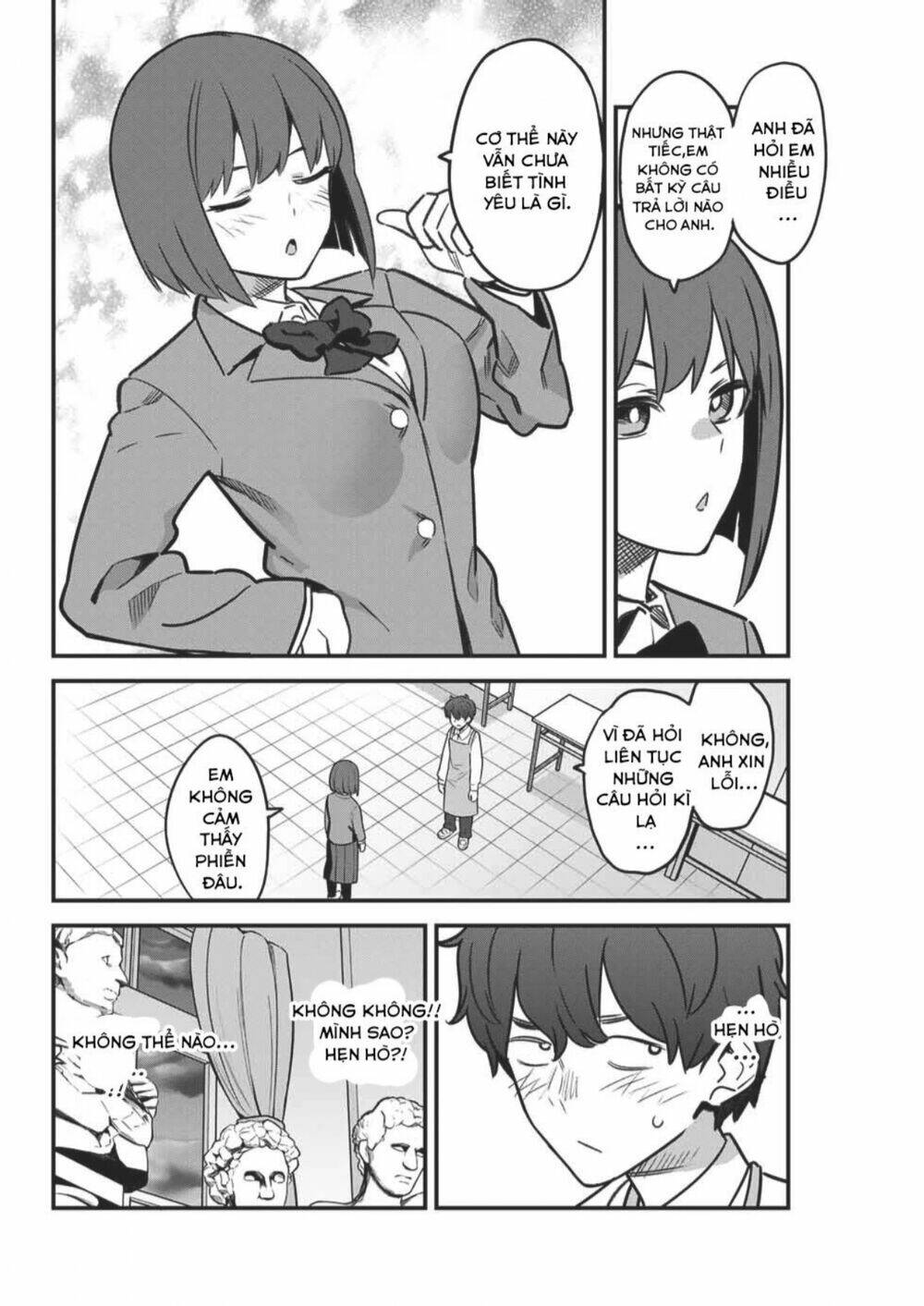 please don't bully me - nagatoro-san chapter 85: anh cảm thấy cô đơn khi không có em bên cạnh phải không, senpai? - Trang 2