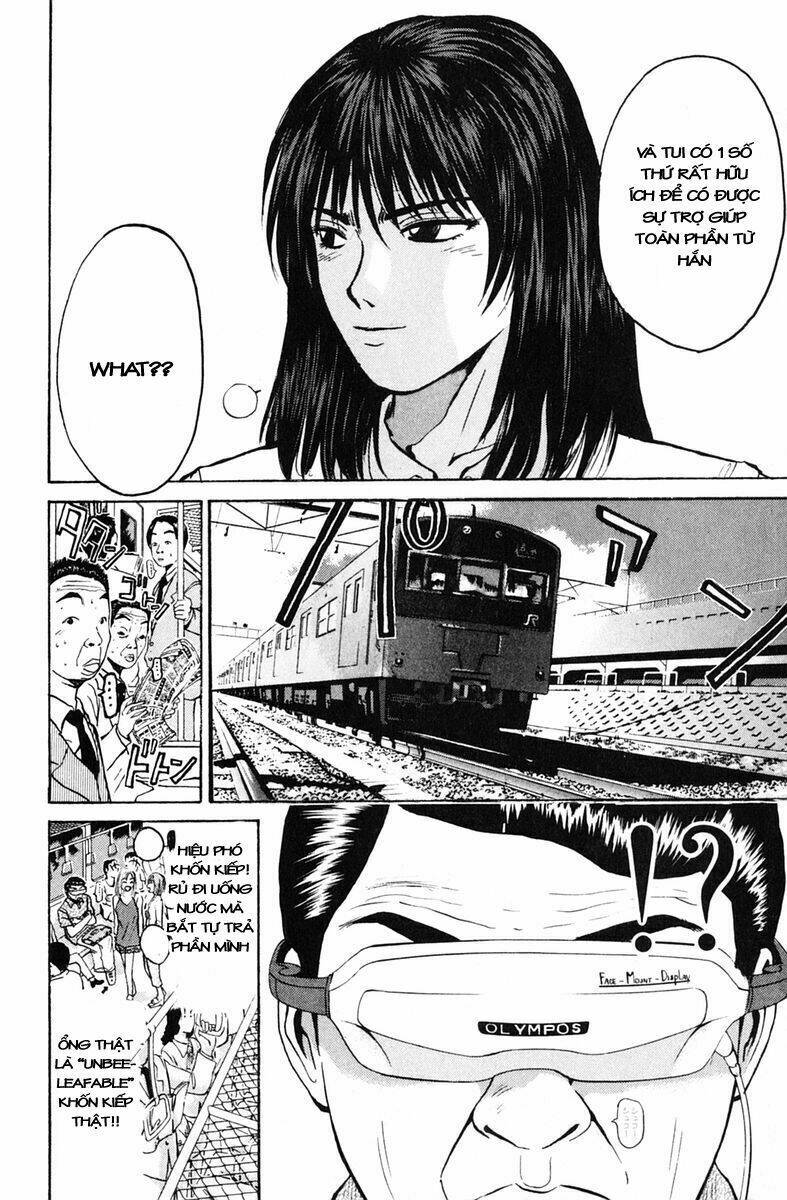 gto - great teacher onizuka chapter 75 - Next chapter 76