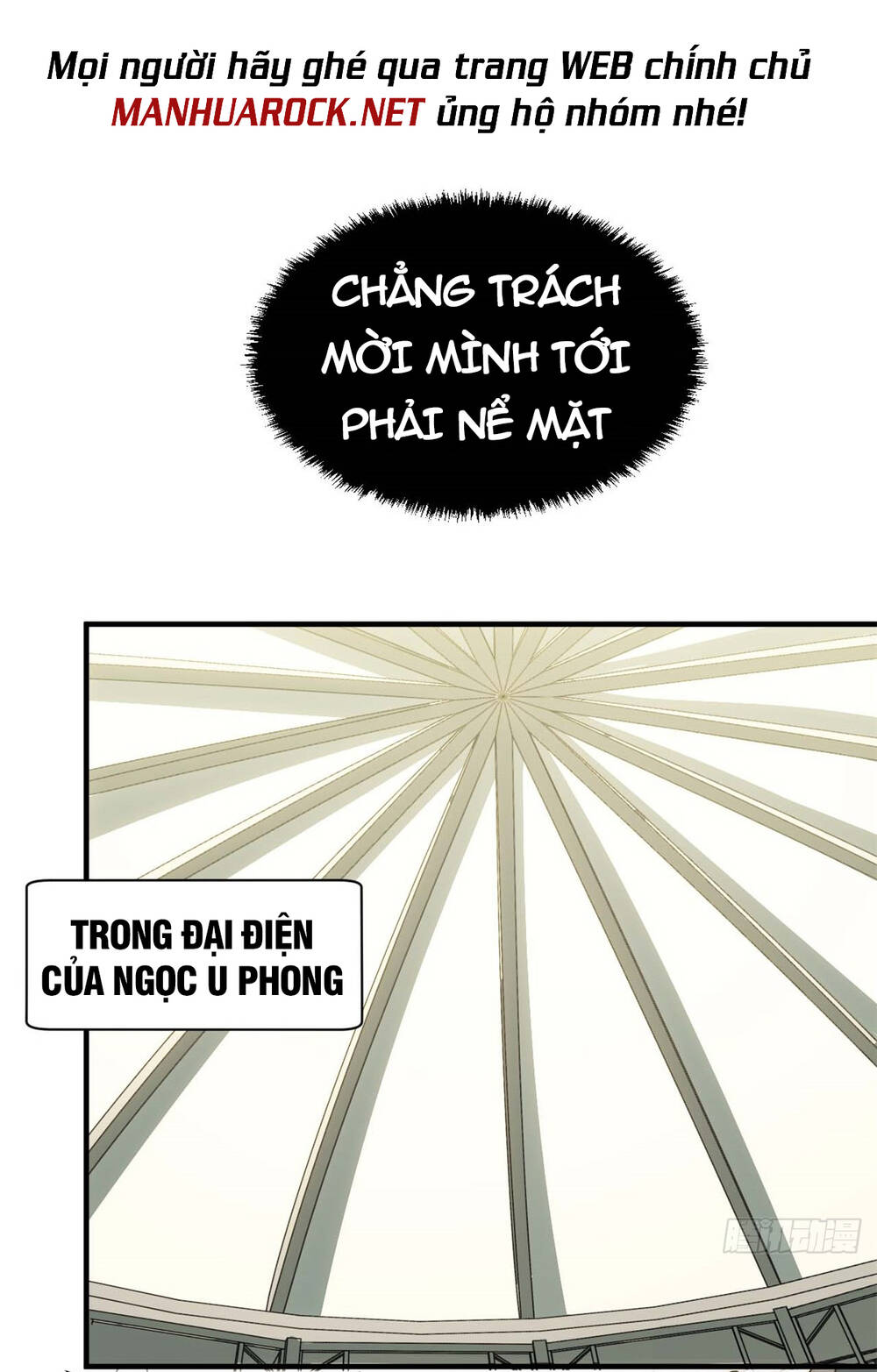 đỉnh cấp khí vận, lặng lẽ tu luyện ngàn năm chapter 51 - Next chapter 52