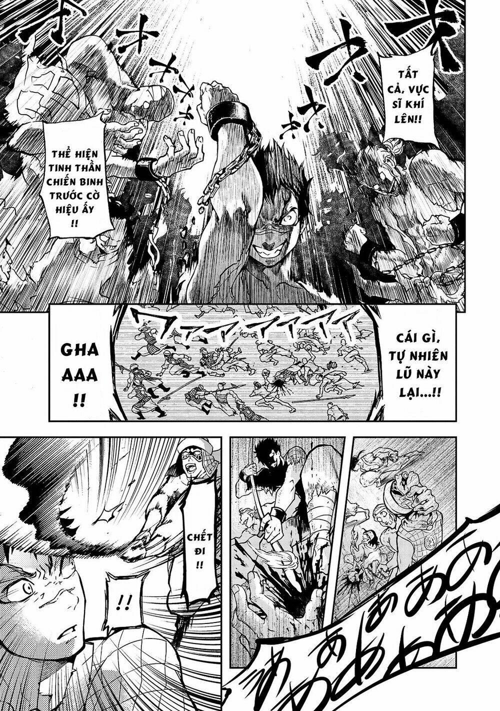 Shoukoku No Altair Gaiden: Toukoku No Subaru Chapter 1 - Trang 2