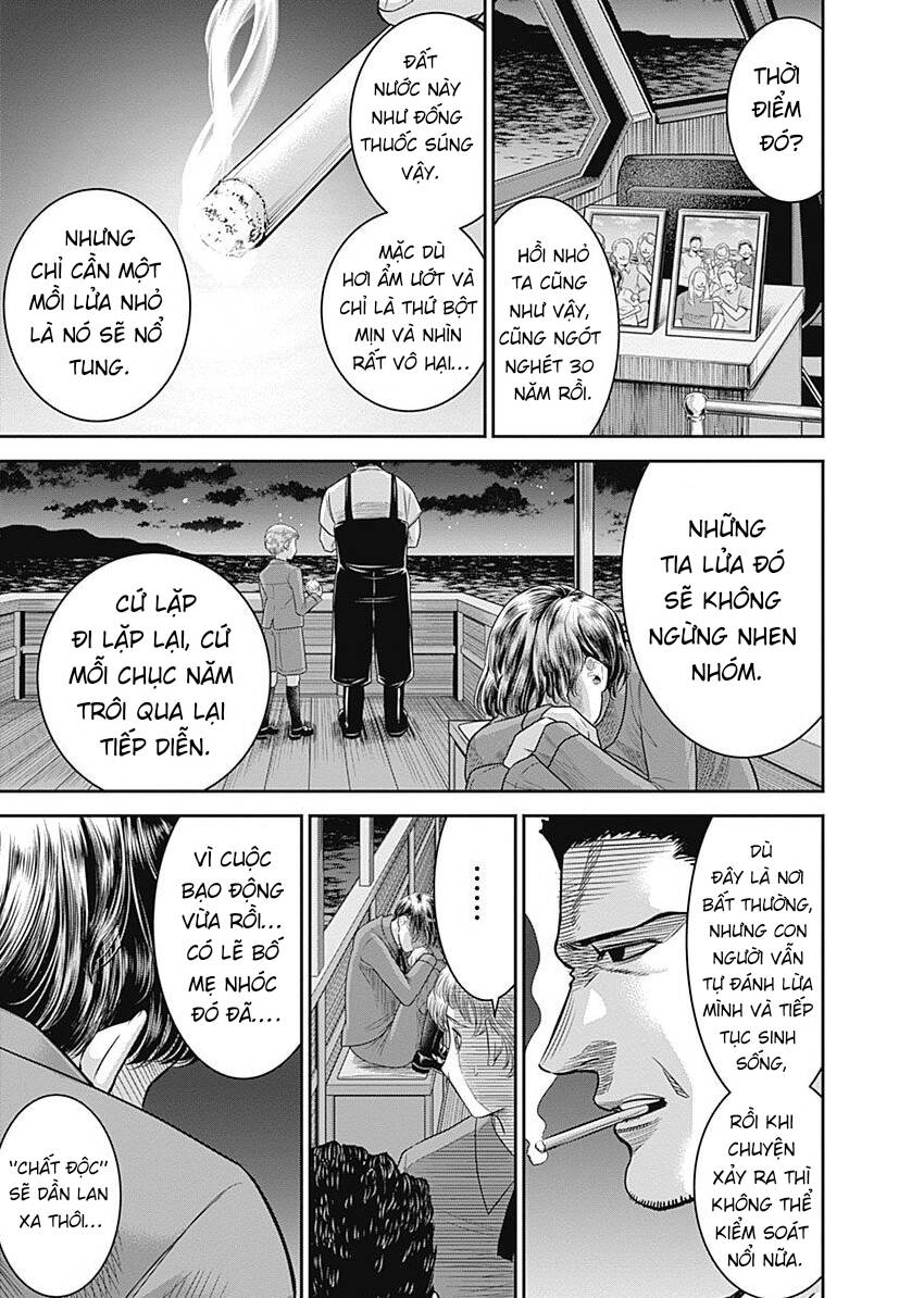 diner chapter 80 - Next chapter 81