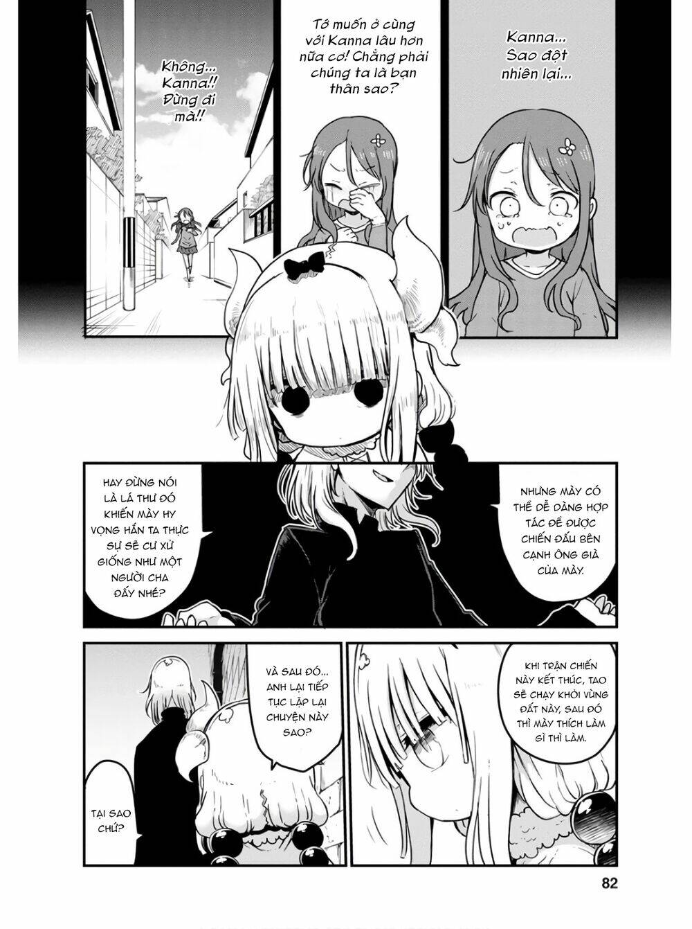 cuộc sống trả ơn của nàng rồng tohru! chapter 74: \"kanna và saikawa\" - Next chapter 75: \"kanna và trò chơi khăm\"