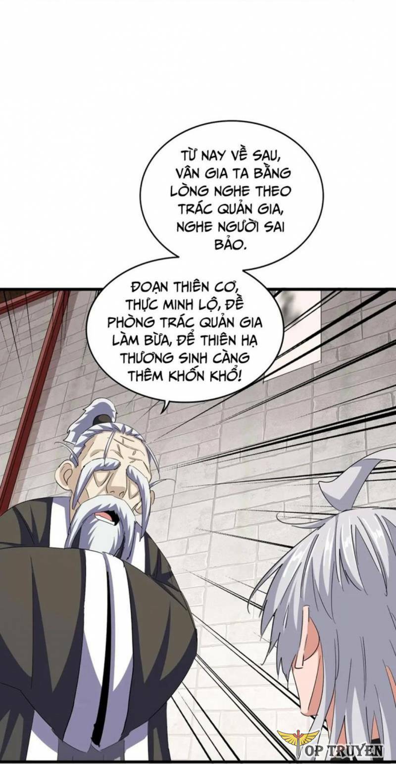 đại quản gia là ma hoàng chapter 395 - Next chapter 396