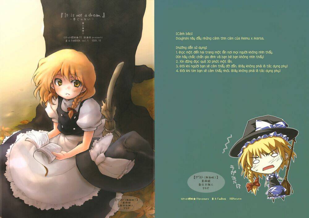 Touhou Project Fanbook Chapter 1 - Trang 2