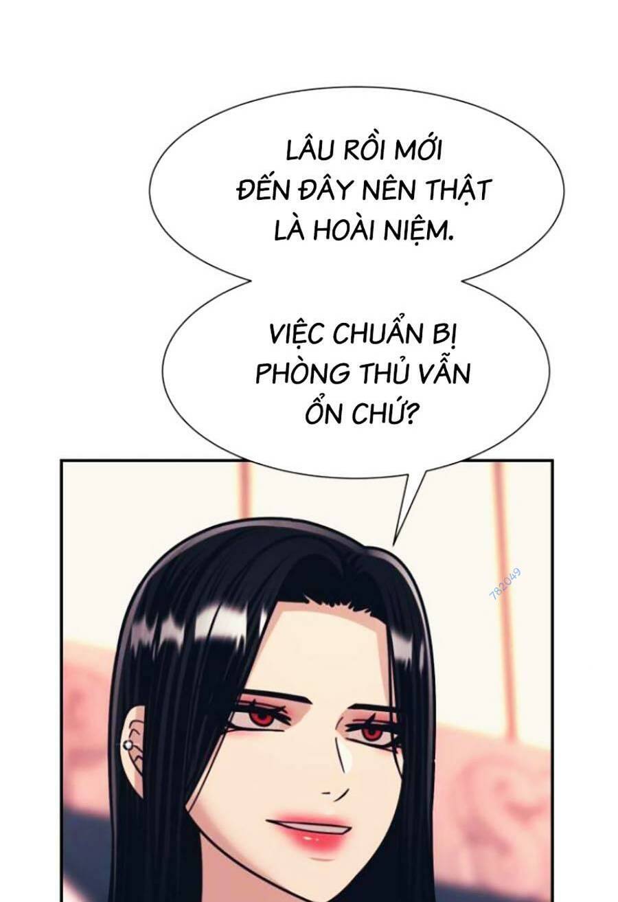 bản ngã tối thượng chapter 48 - Trang 2