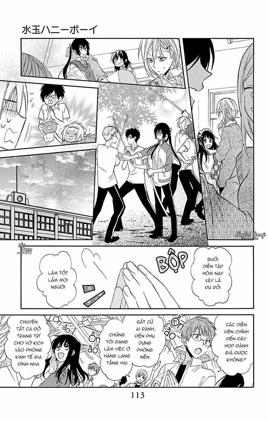 Mizutama Honey Boy Chapter 16 - Trang 2