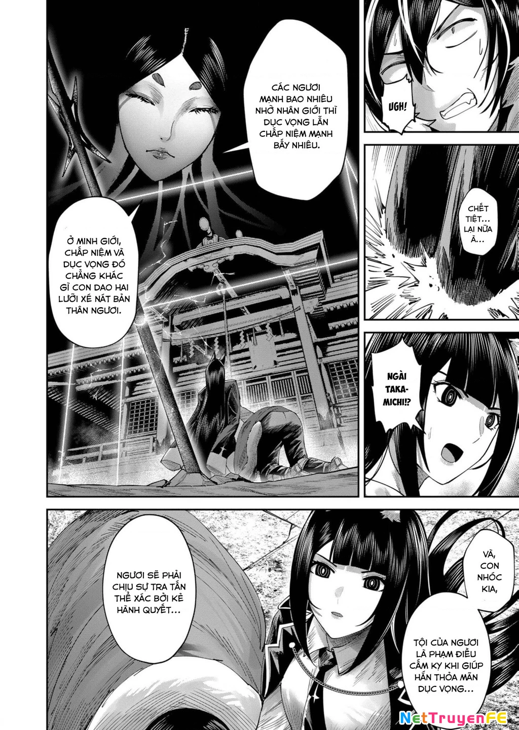 kichiku eiyuu Chapter 69 - Trang 2