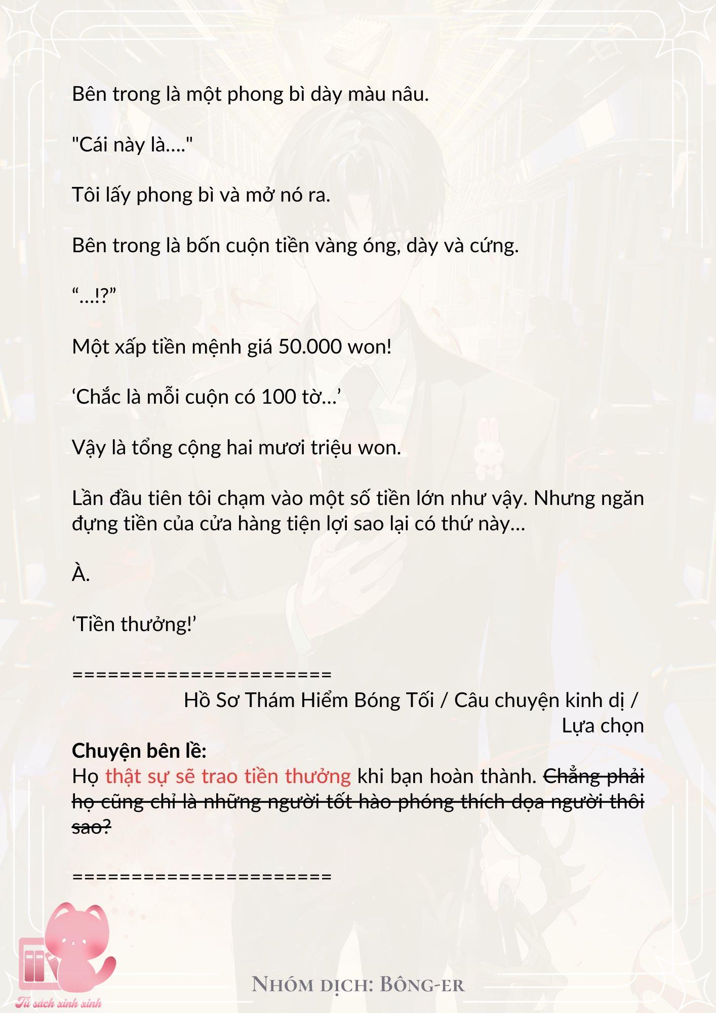 Dù Rơi Vào Truyện Kinh Dị Tôi Vẫn Phải Đi Làm Chap 17 - Trang 2