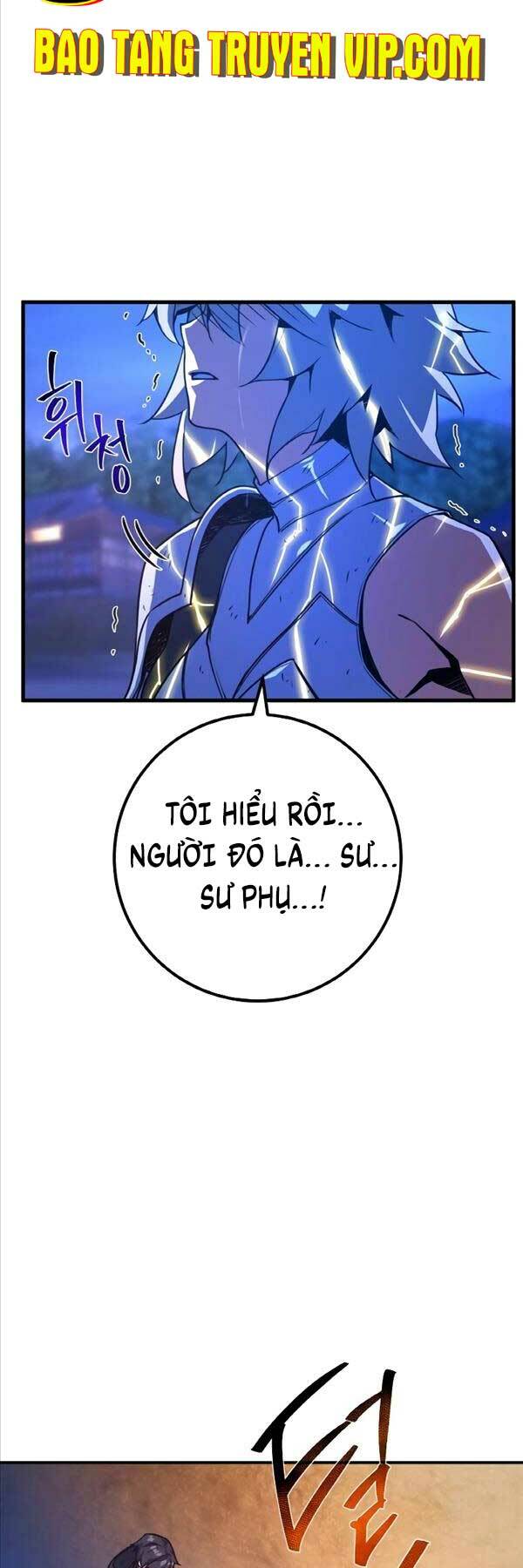 quỷ troll mạnh nhất thế giới chapter 51 - Trang 2