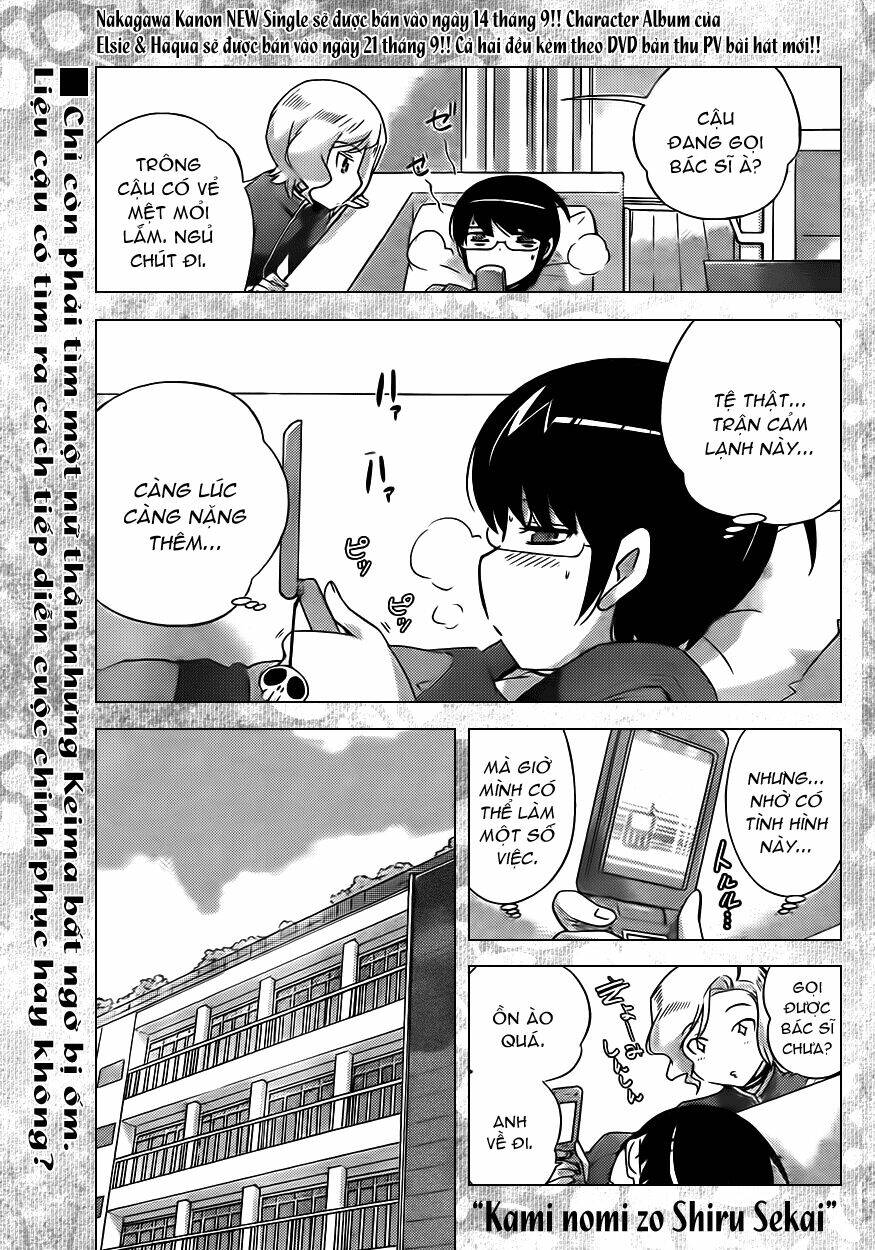 The World God Only Knows - Kami nomi zo Shiru Sekai Chapter 153 - Next Chapter 154