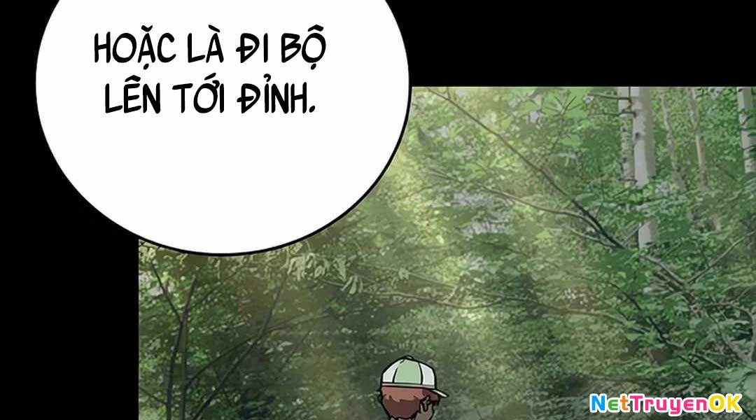 Cửu Long Saroka Chapter 10 - Trang 2