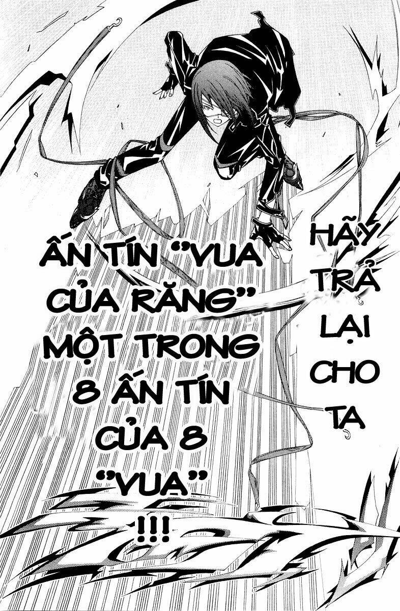 Air Gear Chapter 54 - Next Chapter 55