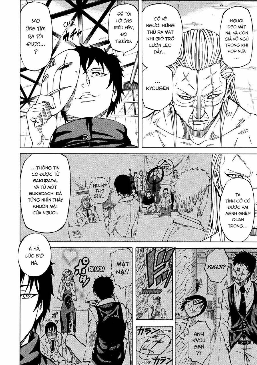 Sukedachi 09 Chapter 23 - Trang 2