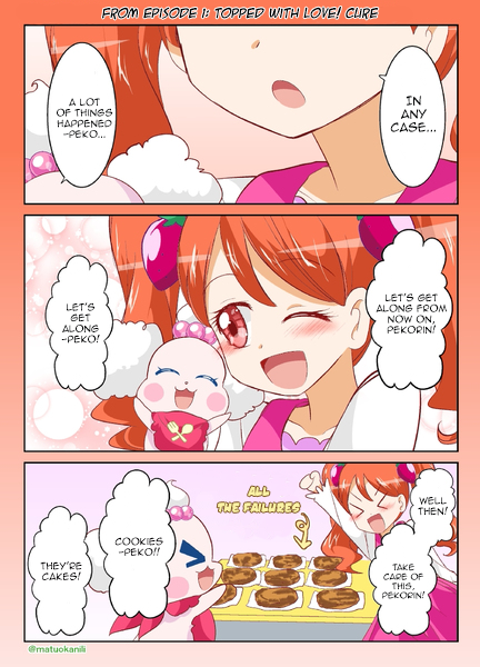 KiraKira☆PreCure A La Mode - PreAla One Draw (Doujinshi)